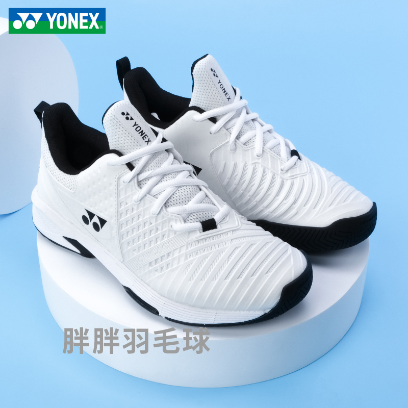 Yonex Genuine Professional Tennis Shoes Badminton Shoes for Men and Women Non-Slip Breathable Tf5 S3 Yonex Genuine Professional Tennis Shoes Badminton Shoes for Men and Women Non-Slip Breathable Tf5 S3