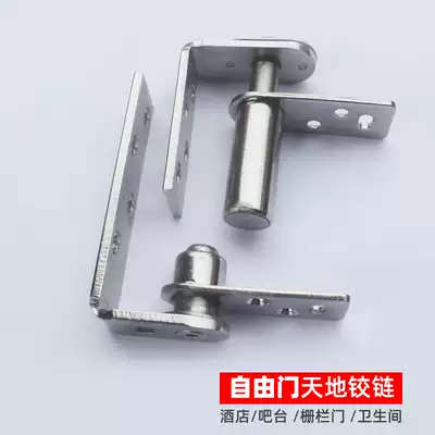 Powder room invisible door 304 stainless steel Sky shaft Earth hinge hinge free inside and outside opening two-way denim door 1