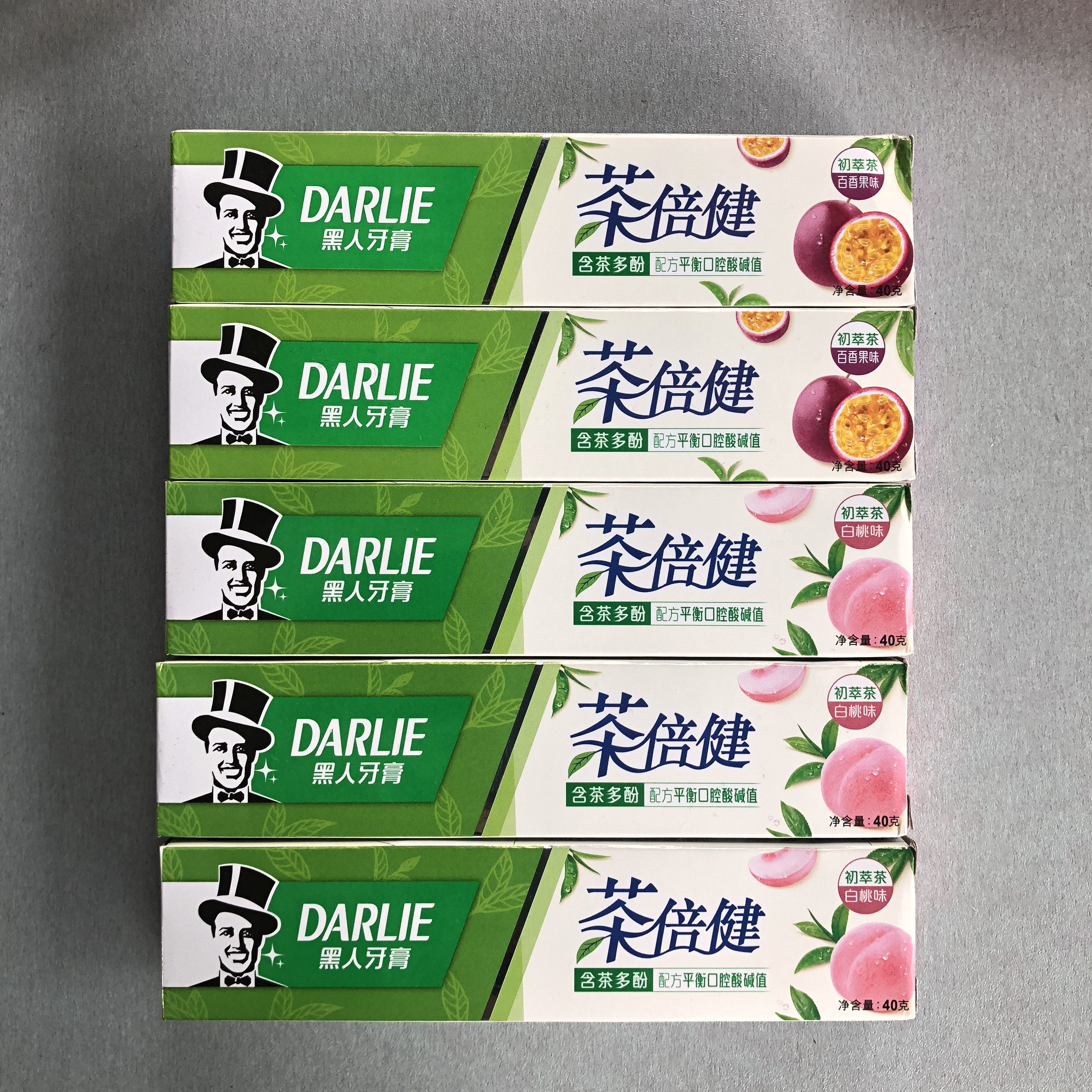 (2 branches 9 9 Yuan) Baise fruit white peach fruit toothpaste 40g * 2 FRESH BREATH TRAVEL TRIAL BAG