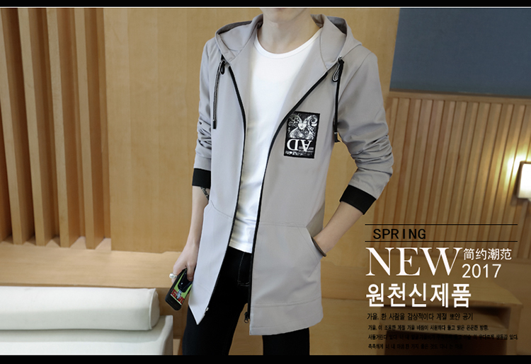 Blouson homme SHEZIINFRA     manches longues en Polyester - Ref 3116955 Image 9