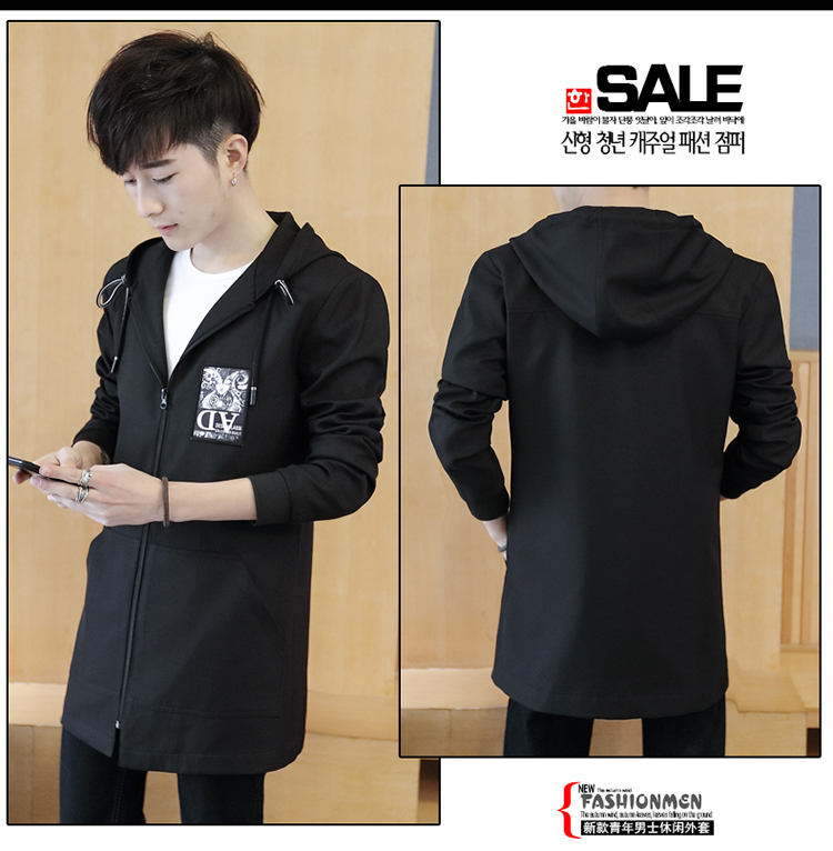 Blouson homme SHEZIINFRA     manches longues en Polyester - Ref 3116955 Image 15