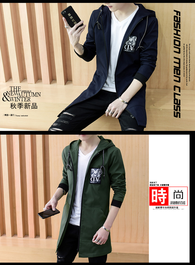 Blouson homme SHEZIINFRA     manches longues en Polyester - Ref 3116955 Image 10