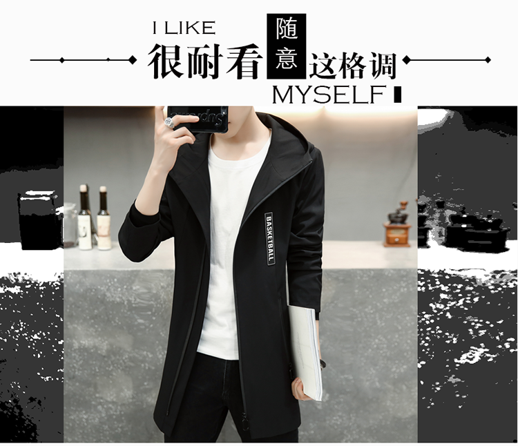 Blouson homme SHEZIINFRA     manches longues - Ref 3116355 Image 16