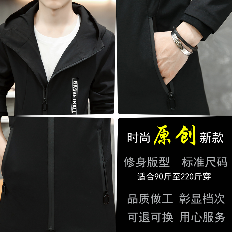 Blouson homme SHEZIINFRA     manches longues - Ref 3116355 Image 5