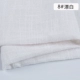 Chất liệu cotton mùa hè chất liệu cotton cotton cotton Màu sắc tinh khiết Trung Quốc phong cách quần áo vải cotton xếp li vải lanh Hanfu - Vải vải tự làm