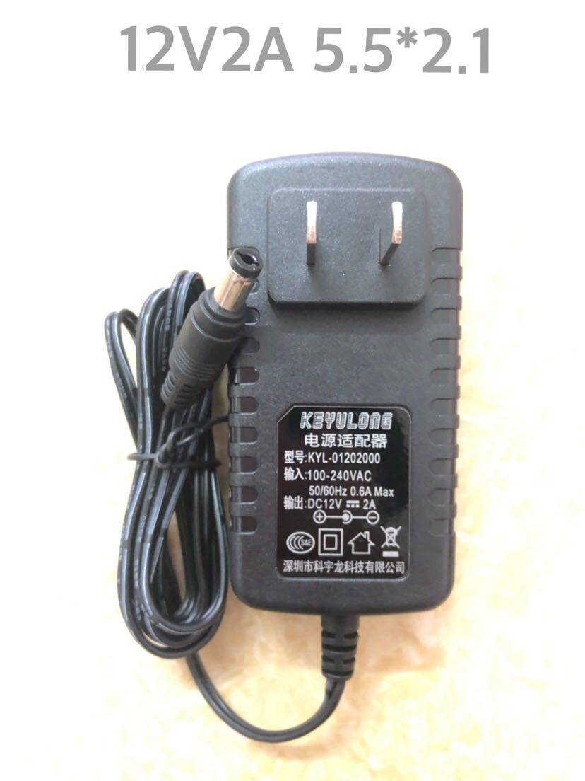 Koylong LONG DC12V2A power adapter monitoring camera indoor DC 110g