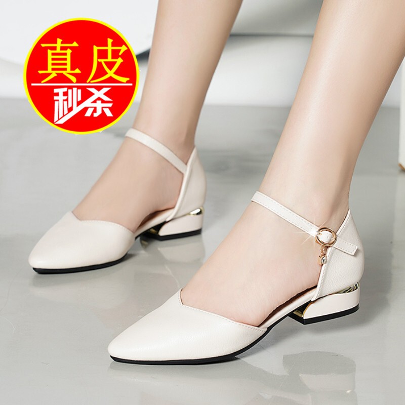 Brand Special Offer Genuine Leather Flat Toe-Cap Sandals for Women, New Pointed Toe Low-Heeled Soft Leather Fashionable Women's Shoes, Hollow Single Shoes for Women Brand Special Offer Genuine Leather Flat Toe-Cap Sandals for Women, New Pointed Toe Low-Heeled Soft Leather Fashionable Women's Shoes, Hollow Single Shoes for Women