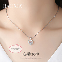 Love sterling silver necklace female summer smart pendant light luxury niche collarbone Tanabata Valentines Day gift to girlfriend jewelry