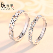 Couple ring female male sterling silver fashion personality long distance love ring A pair of lettering Tanabata gift to send girlfriend