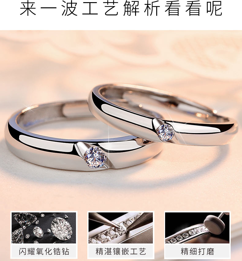 Bague mixte BREGUET en Argenterie - Ref 3089345 Image 17