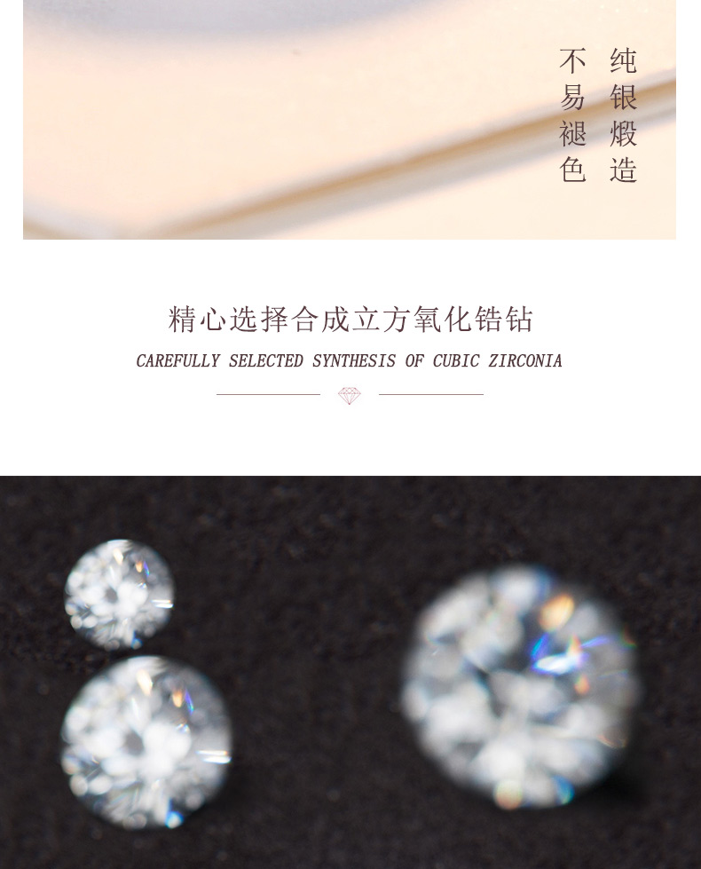 Bague mixte BREGUET en Argenterie - Ref 3089101 Image 13