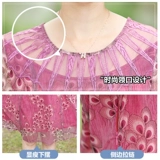 Летняя одежда для матери, платье, летняя шифоновая юбка, 40 лет, для среднего возраста, по фигуре