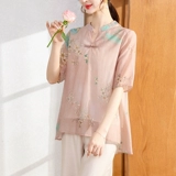 Летняя одежда для матери, футболка на день матери, короткий рукав, китайский стиль, в западном стиле, для среднего возраста