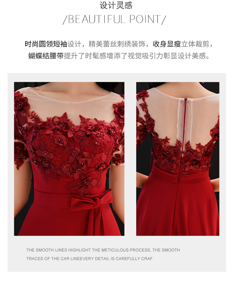 Robe de soirée IMPRESSION conventionnel - Ref 3211979 Image 8