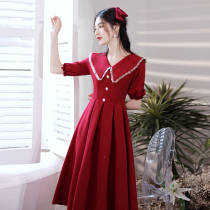 Toast Bride 2021 New Wine Red Little Man Engagement Dress Wedding Evening Dress Women Can Wear