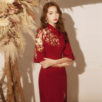 Cheongsam toast 2021 New Chinese style engagement dress bride Autumn Winter red wedding dress female thin