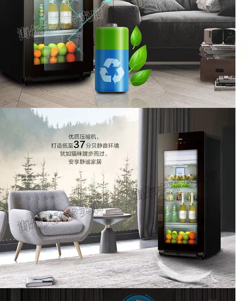 Haier Haier LC-158DH tủ rượu dọc tủ lạnh tủ đông tươi trưng bày tủ đông tủ lạnh nhỏ - Tủ đông tủ đông sanaky 1 ngăn