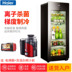 tu dong lanh Haier Haier LC-168H Phòng khách văn phòng dọc thông minh nhà băng thanh tủ lạnh tủ lạnh - Tủ đông tủ đông funiki 152l Tủ đông