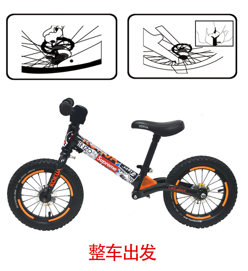 xe thăng bằng rider Trẻ em cân bằng xe hoa trống ánh sáng xe đạp đêm cưỡi bánh xe nóng đèn lốp xe đèn bánh xe phát sáng đầy màu sắc flash - Smart Scooter xe thăng bằng kiwicool
