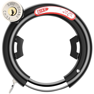 Horseshoe lock model general thick lock body one-click unlocking