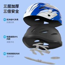 Roller skateboard bicycle helmet safety hat childrens balance bike bicycle riding helmet boy protective equipment