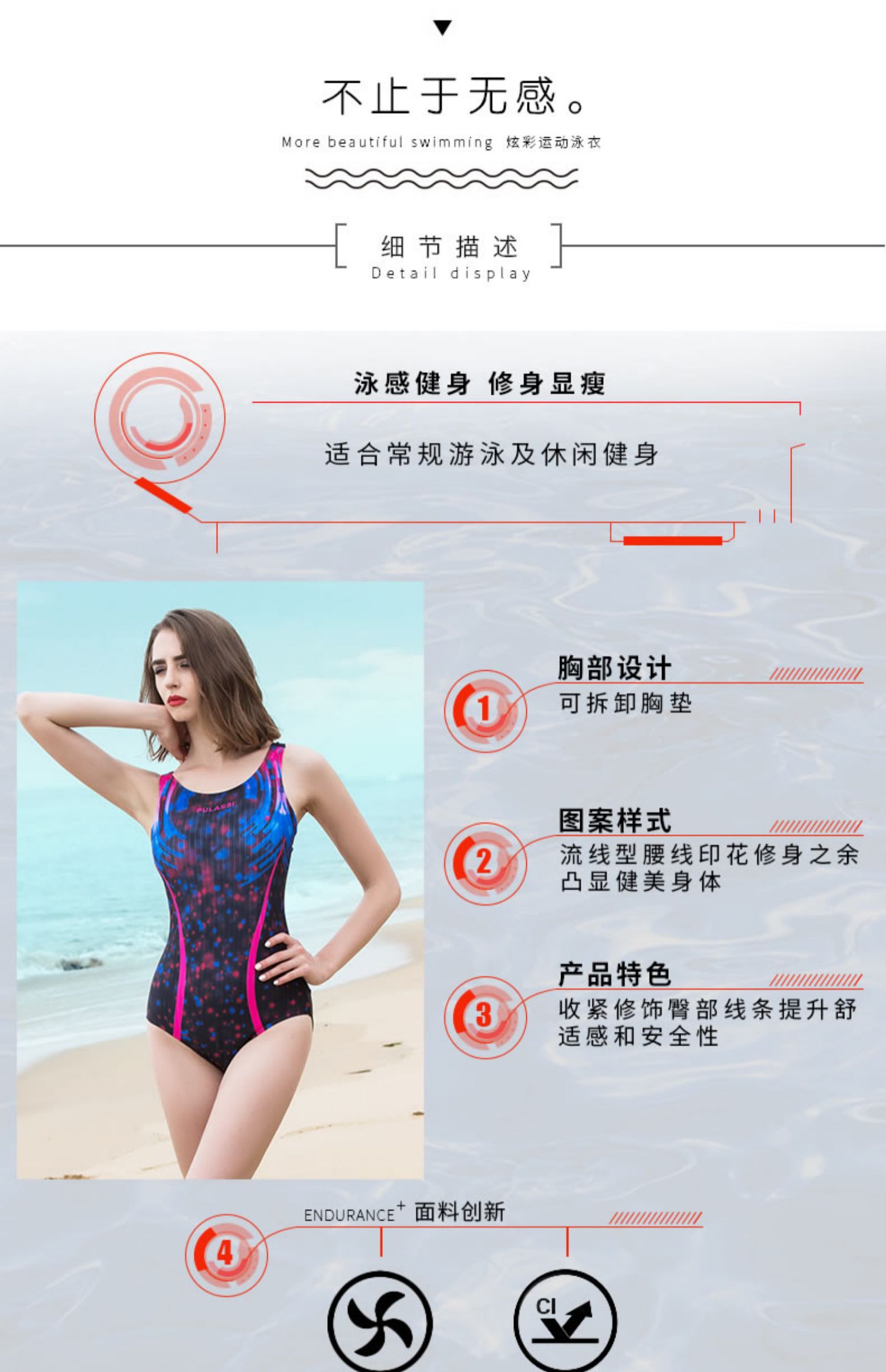 Pula Shi bảo thủ đồ bơi nữ mảnh mai che bụng áo tắm kích thước lớn gợi cảm chuyên nghiệp thể thao Hàn Quốc áo tắm một mảnh nữ - Bộ đồ bơi One Piece đồ bơi một mảnh