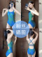 Pulassi swimsuit for women, 2025 new high-end one-piece racing swimsuit for hot spring swimming pools