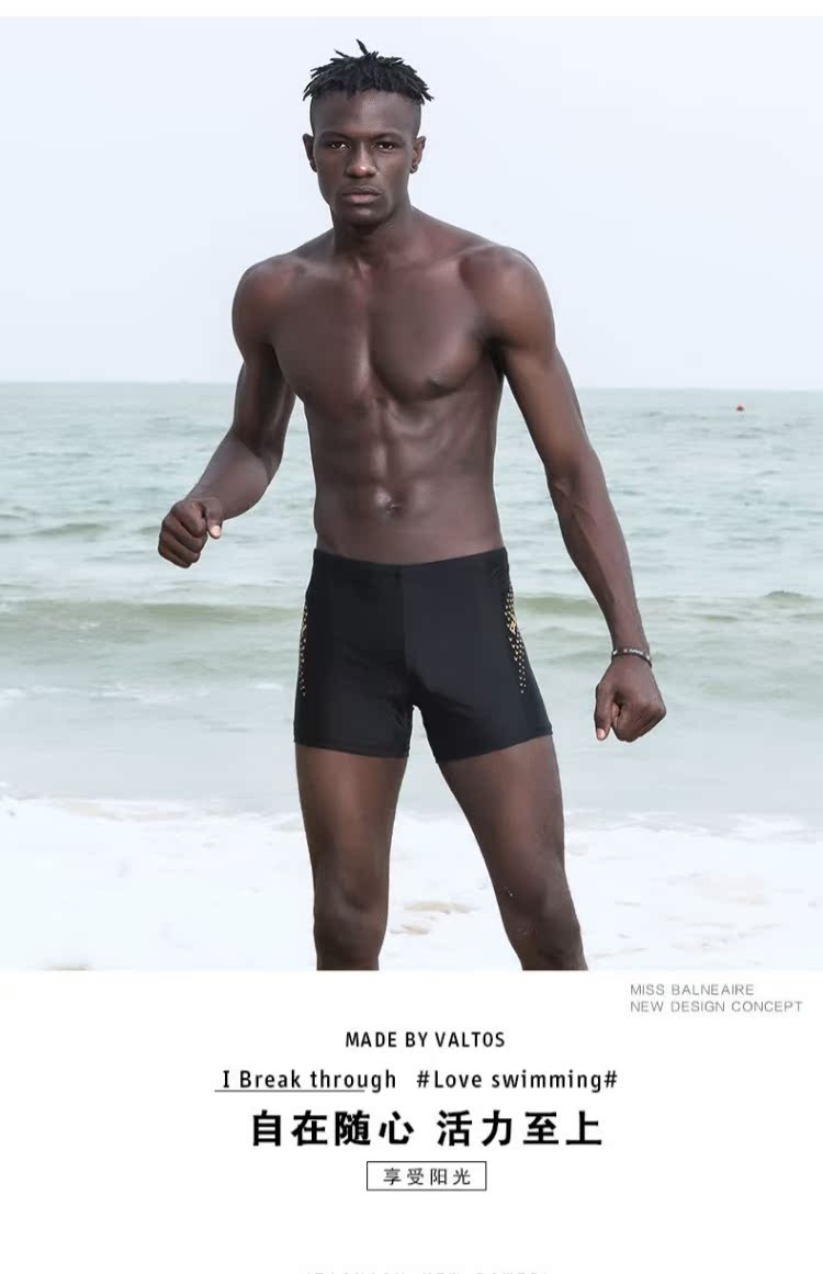 Pula Shi quần bơi nam boxer kích thước lớn chuyên nghiệp cạnh tranh đồ bơi nhanh khô thể thao đào tạo bộ đồ tắm suối nước nóng nam - Nam bơi đầm bộ đồ bơi nam