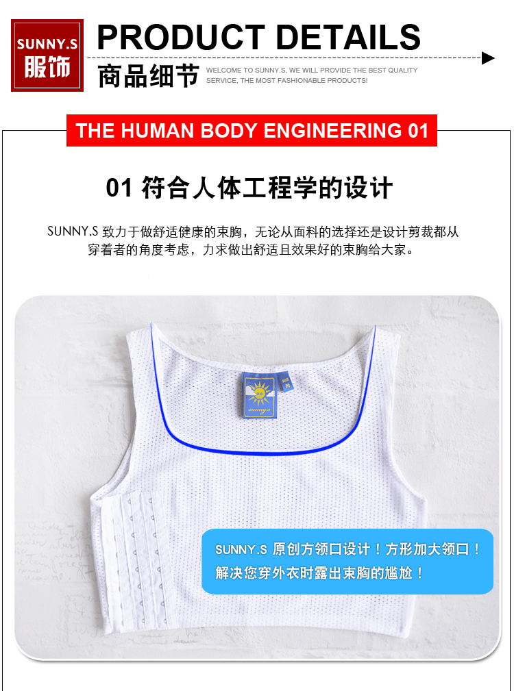 Sunny.s móc ngắn t-ngực les không băng corset siêu mỏng mùa hè thoáng khí wicking coolmax lưới áo lót lưới mỏng
