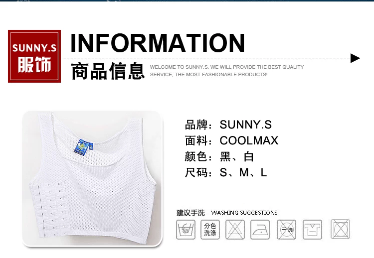 Sunny.s móc ngắn t-ngực les không băng corset siêu mỏng mùa hè thoáng khí wicking coolmax lưới