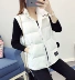 Mùa thu đông xuống áo vest cotton nữ ngắn phần vest vest sinh viên Hàn Quốc 2018 mới vest cotton cotton cotton cotton đồ nữ đẹp Áo vest