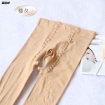 2 packs of nine-parted foot-stepping spring and autumn rompers thin velvet 120D velvet fun no-take-off for women