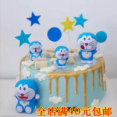 Doraemon scene birthday cake decoration decoration Robot cat flying Jingle Cat baking toy accessories 4-piece set