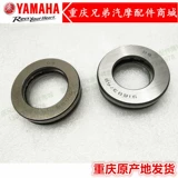 Yamaha 125-дневная направление меча подшипника подшипника /Jun /隼 傲 JS125-6B-6A.
