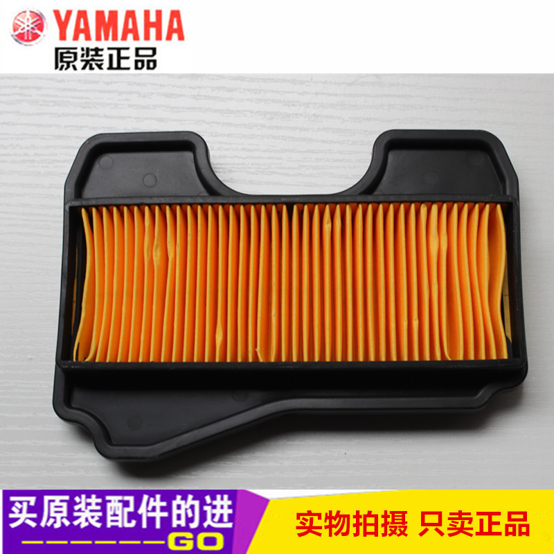 Building YAMAHA Locomotive Accessories JYM110-B U8 Air Filter Core Air Filter Assembly