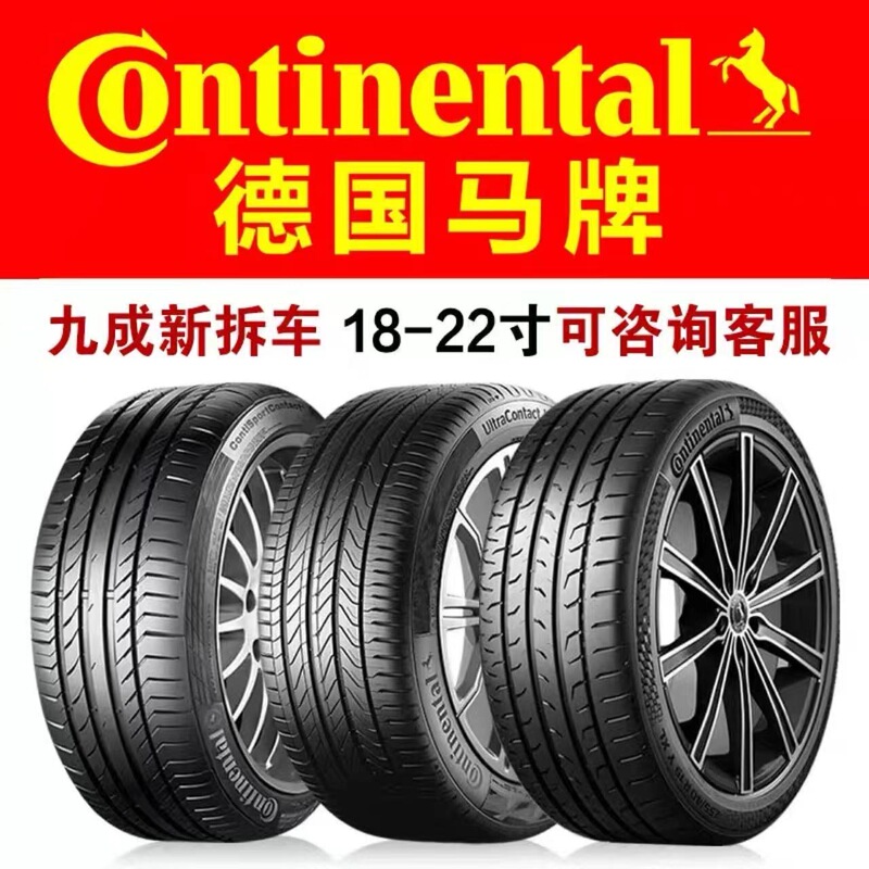 Continental Tires 225 235 245 255 265 275/30 35 40 45 50R17 819 20 21 22 Puncture-Resistant