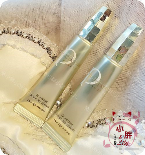 直邮小胖日本代购 CPB/肌肤之钥 再生唇部精华液15g 护唇精华