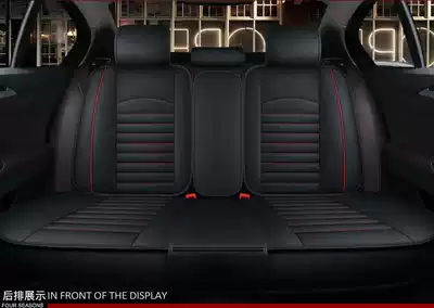 Great Wall Fengjun 5 3 6 Jindier pickup truck cushion imitation leather Four Seasons universal all-inclusive car seat cover