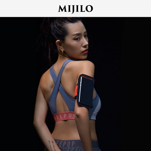 Apple, снаряжение, спортивная сумка на руку, сумка через плечо, нарукавники, iphone, 7, для бега