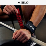 Mikelo Mijilo Fitness Training Messales