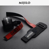 Mikelo Mijilo Fitness Training Messales