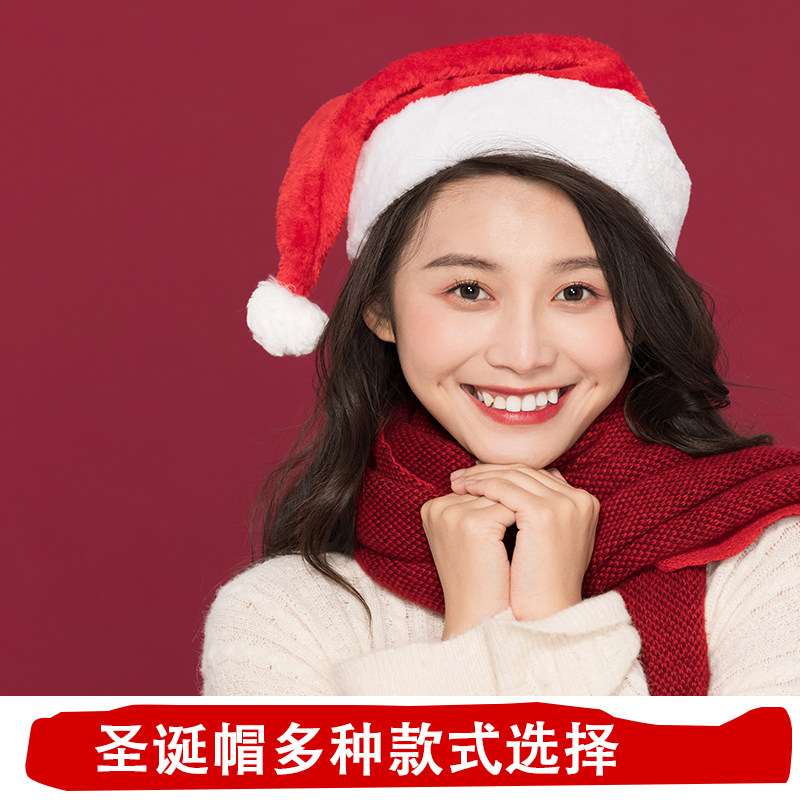 Christmas Hair Stirrup Party Stage Performance Props Hair Stirrup Hair Accessories Christmas Hat Children Adult Gifts Small Gifts