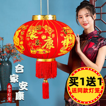 Lantern red lantern red lantern lantern Lantern outdoor waterproof glowing housewarming Spring Festival New Years Day lantern ornaments