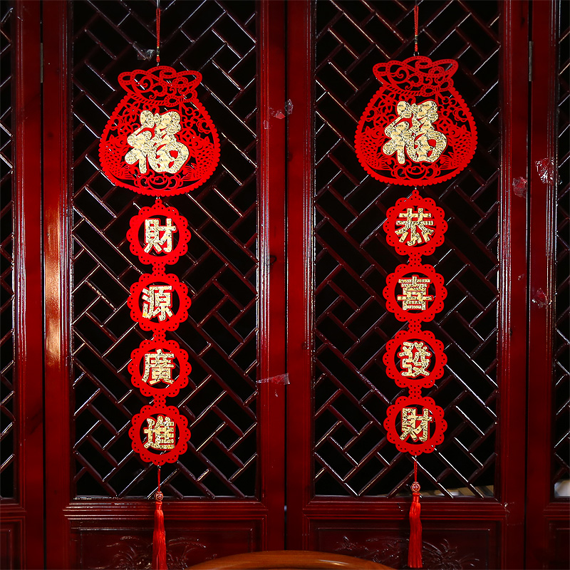 2021 Spring Festival, New Year, Moving, Moving, moving, moving, moving, moving, moving, moving, moving, moving, moving, moving, moving, moving, moving, moving, moving, moving, moving, moving, moving, moving, moving