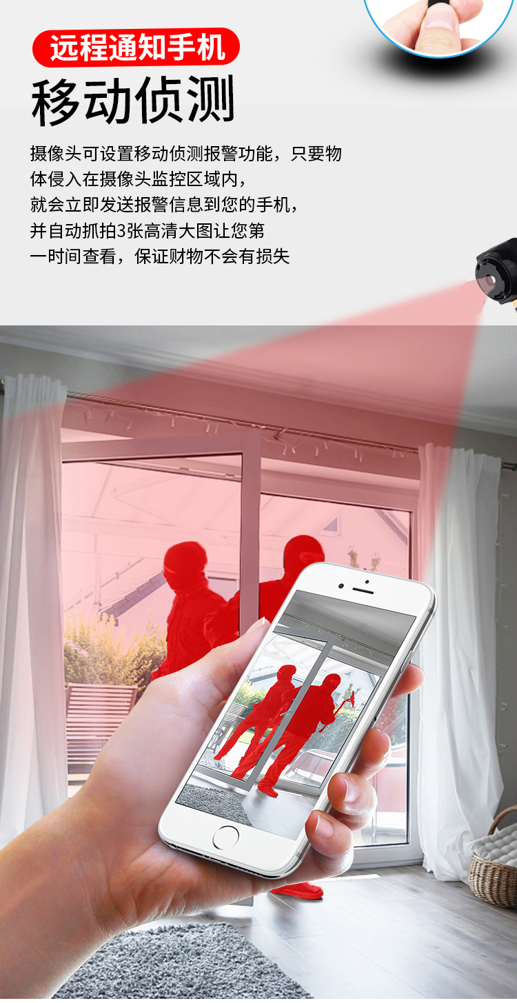Wireless mini-camera độ nét cao tầm nhìn ban đêm wifi từ xa điện thoại thông minh kết nối Camera giám sát được nhà nhỏ - Máy quay video kỹ thuật số máy quay video cầm tay