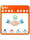 사진 킹 Shenzhen 번호판 입찰 번호판 입찰 번호판 인덱스 인덱스 입찰 Shenzhen 지표 연기 광동 B 번호판 입찰