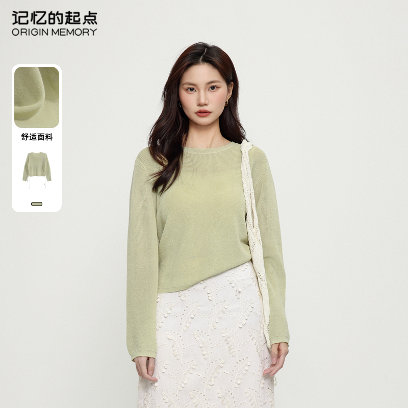 The Starting Point of Memory Round Neck Sweater Versatile Pullover Thin Knitwear for Women 2025 Summer New Style 69Ax56793