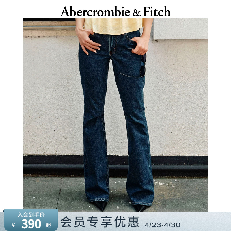 [Short Version] Af Classic Versatile Washed Mid-Waist Flared Jeans Long Pants 25 Autumn/Winter Women's Fashion 155-5590