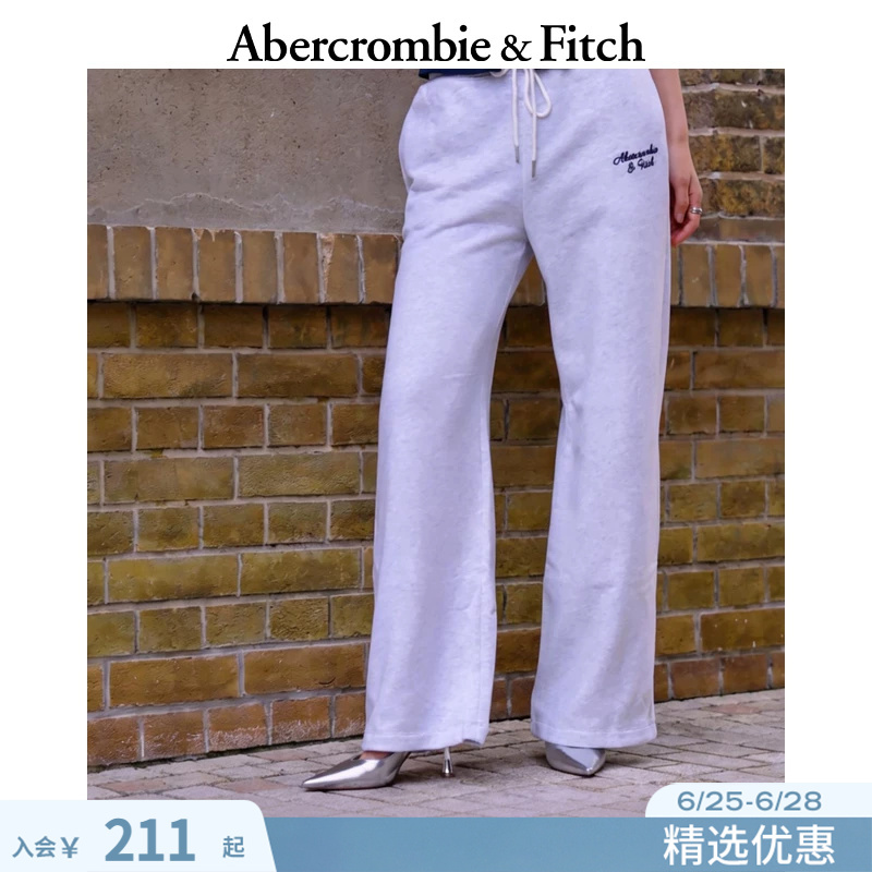 Af American Retro Classic Terry Cloth Logo High-Waisted Wide-Leg Sports Sweatpants Long Pants 26 Spring Women's Clothing 147-6045