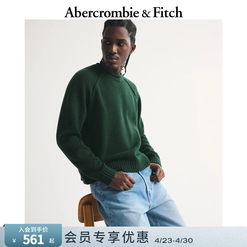 [Classic Replica] Af American Retro Merino Wool Sweater Knitwear 26 Spring Men's Clothing 120-5295
